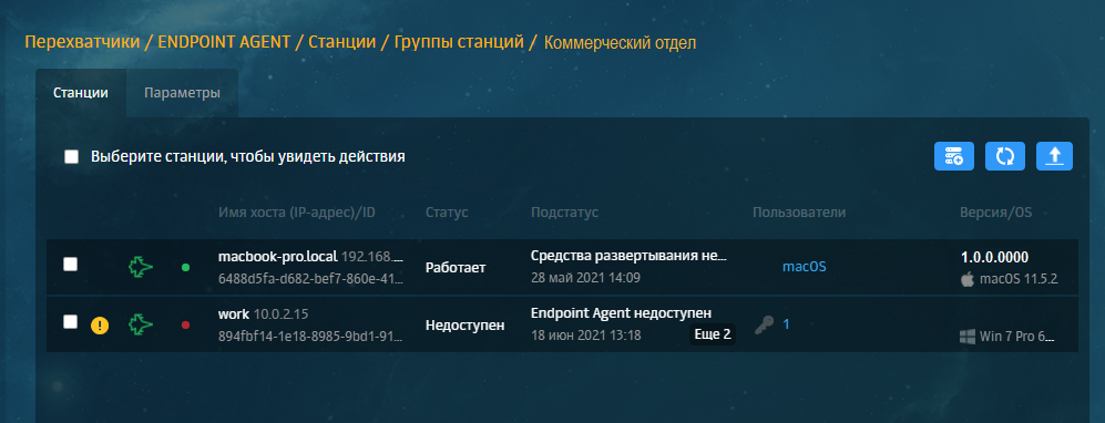 Конвенция СОЛАС - SOLAS Convention - abcdef.wiki